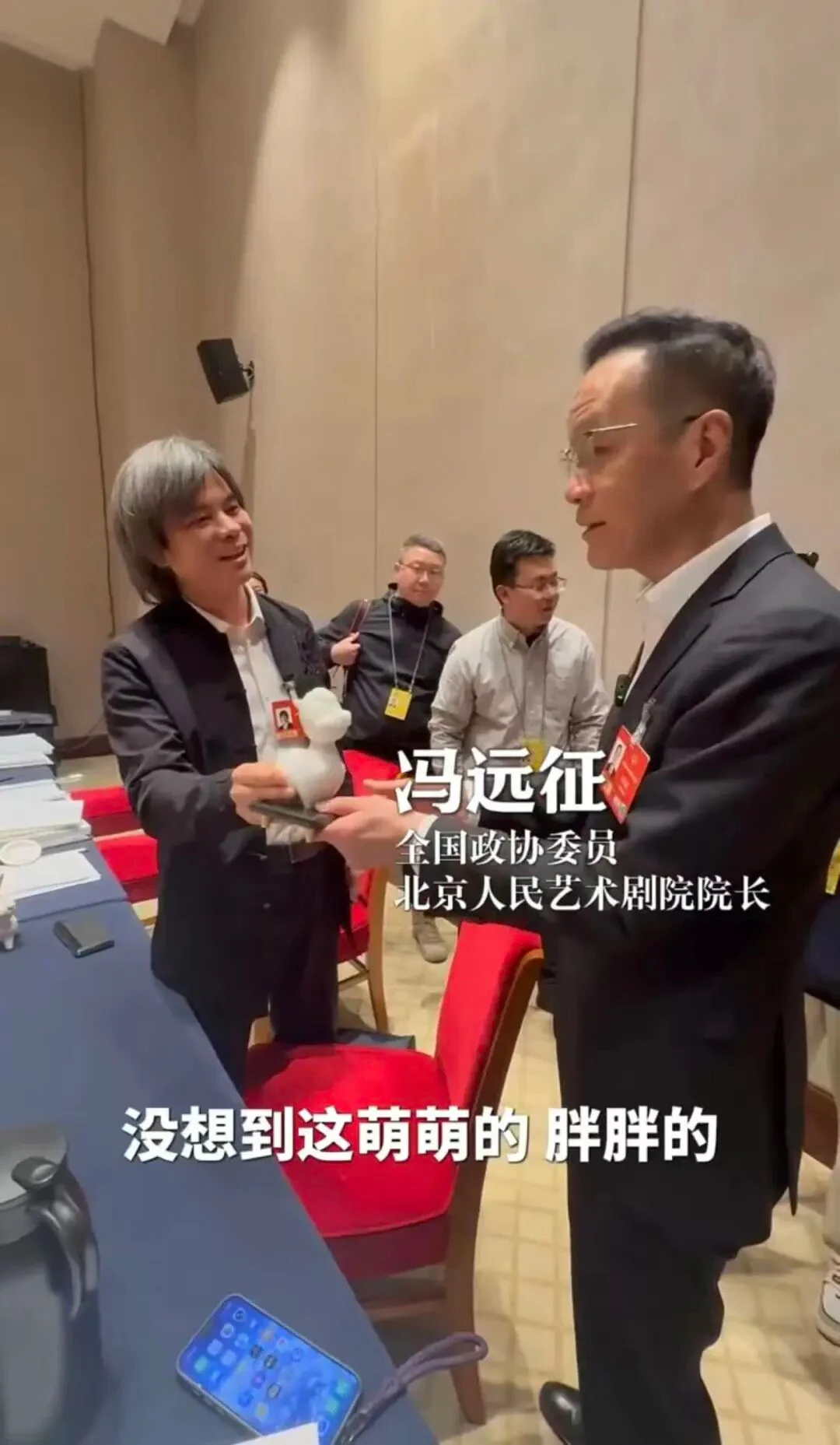 两会焦点|河北翰鼎集团大宋定窑首席技师高英坡亮相全国两会,多家国家级、省级媒体集中报道