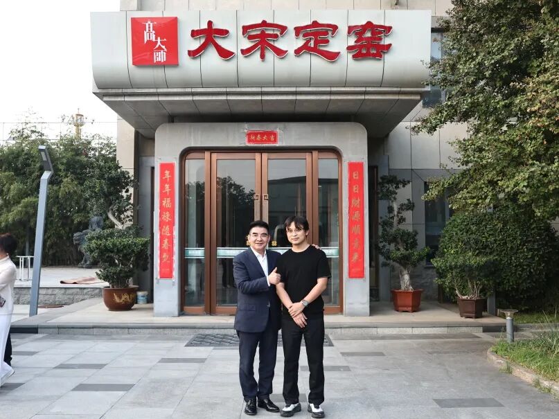 陈光标企业家考察团一行莅临河北高大师艺术集团考察调研