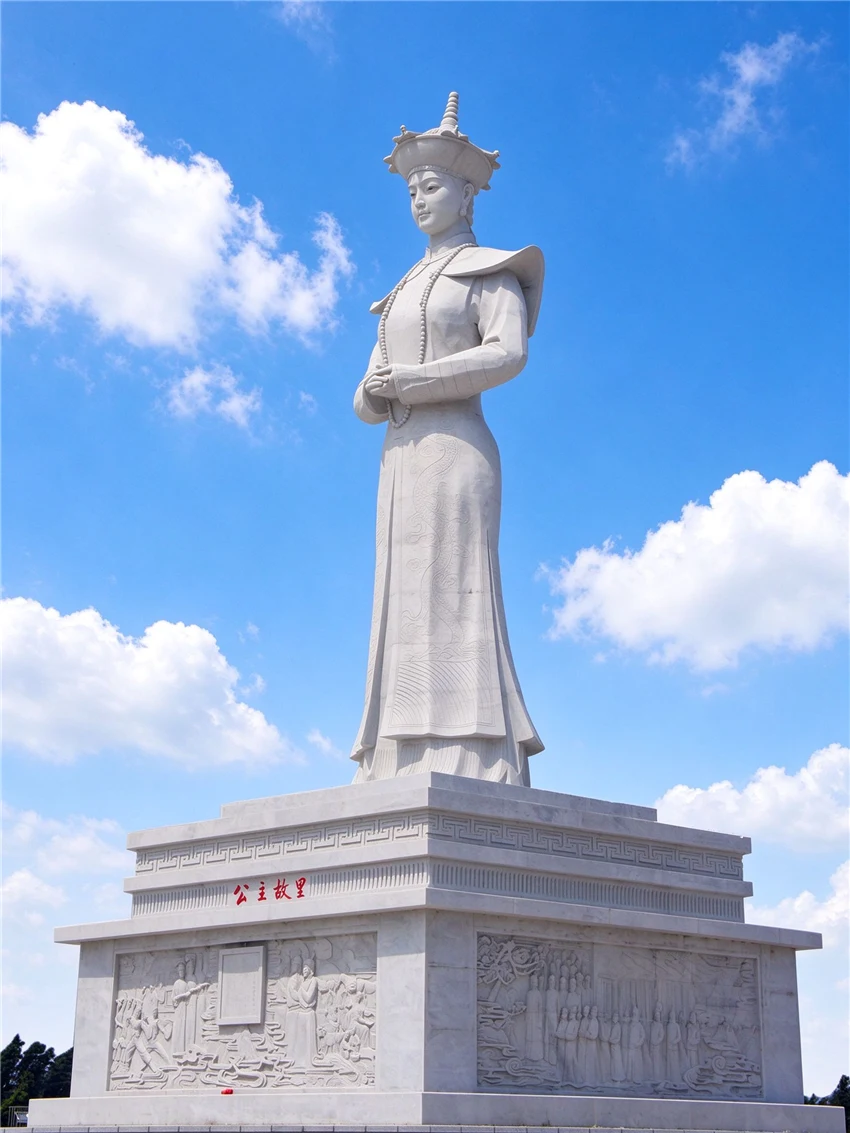 Princess Gulun Hejing