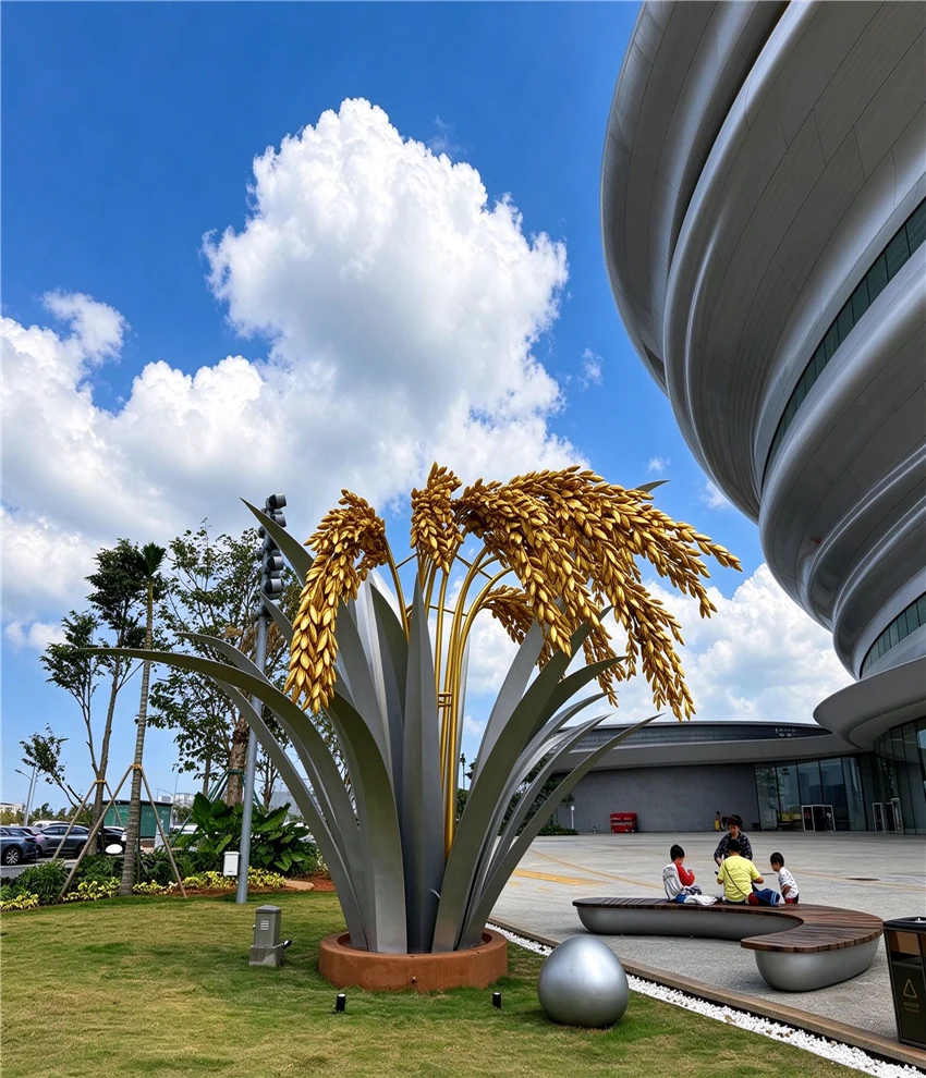 海南科技馆
