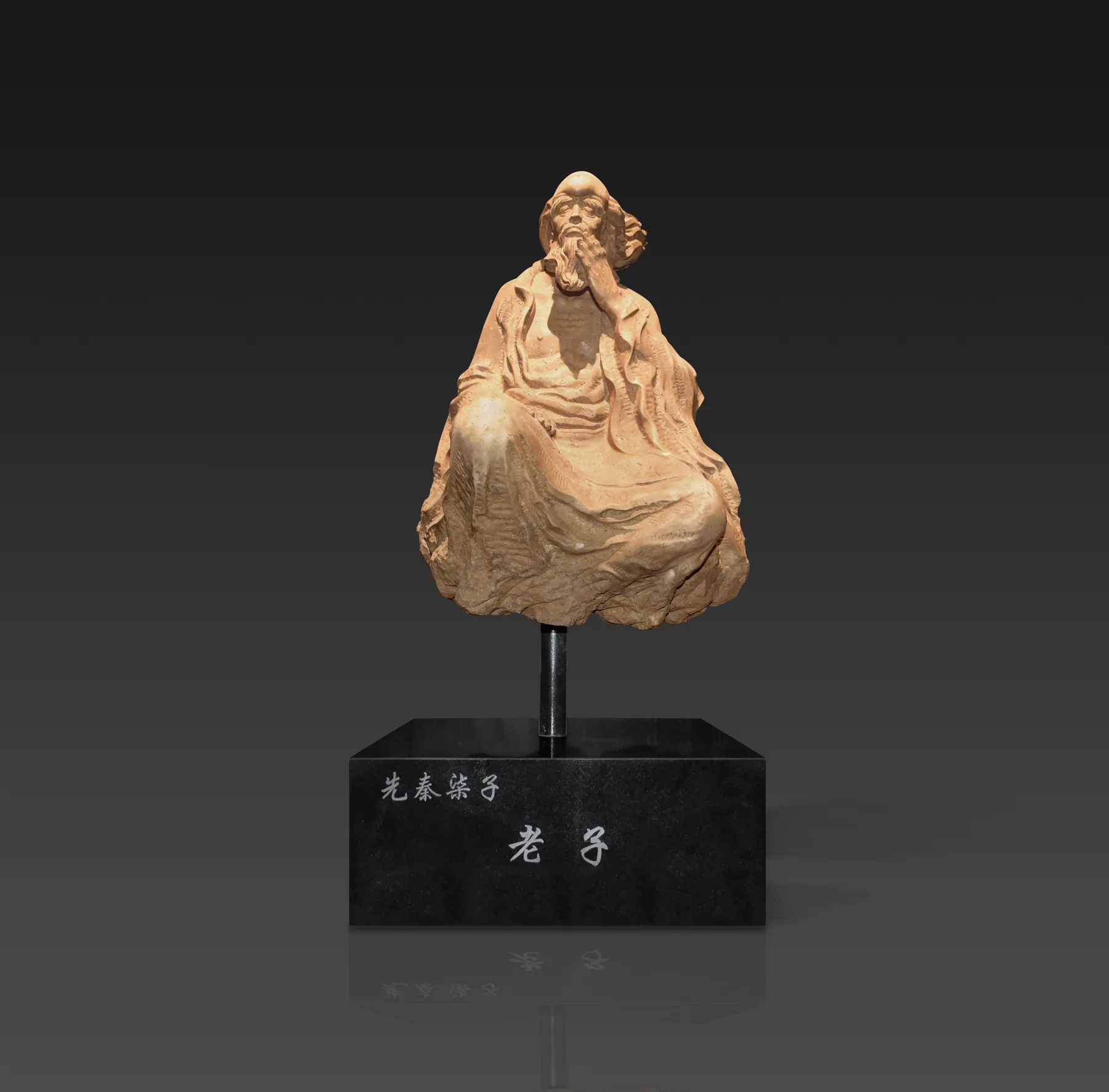 老子·高英坡大师艺术作品