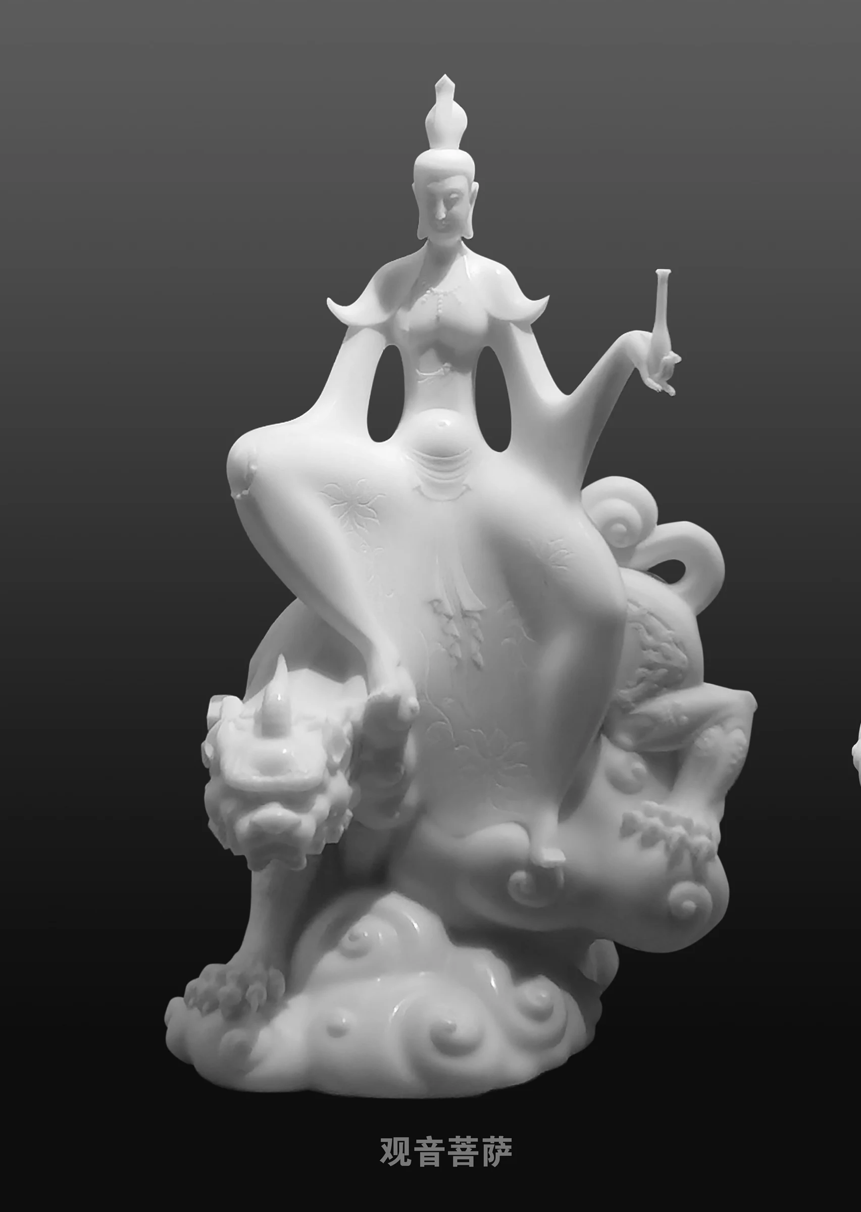 生命在于运动·踢毽子·高英坡大师艺术作品