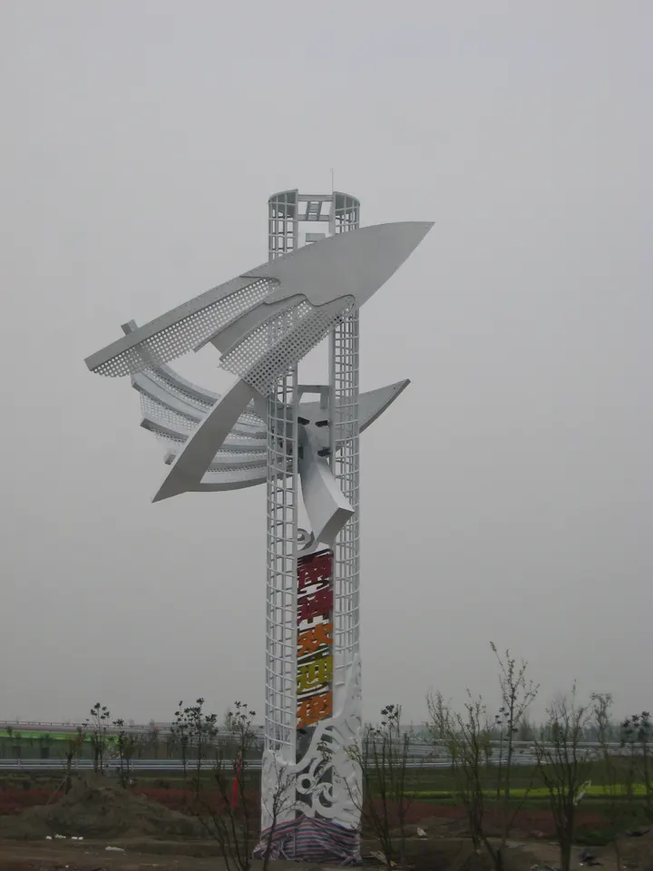 翔·高英坡大师艺术作品