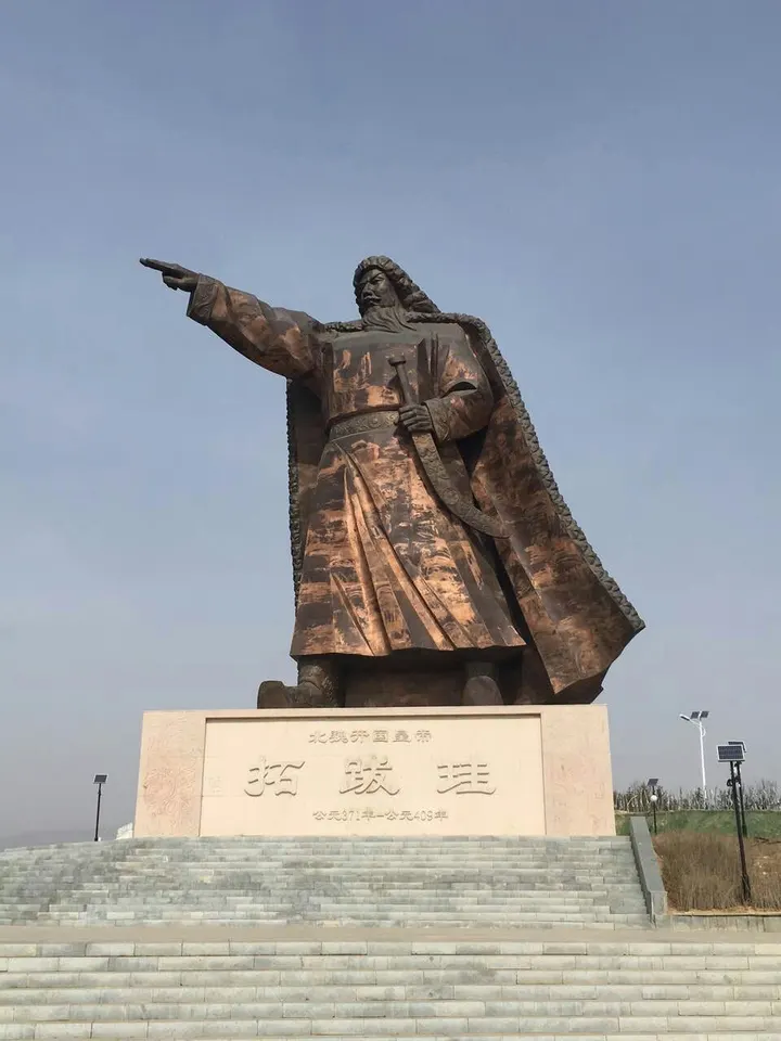 拓跋珪·高英坡大师艺术作品