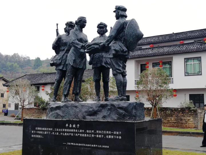 半条被子·高英坡大师艺术作品