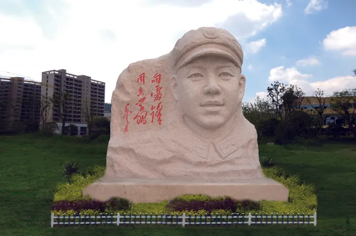雷锋·高英坡大师艺术作品