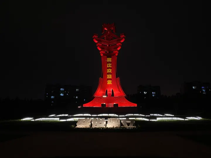 盛世鼎立·高英坡大师艺术作品