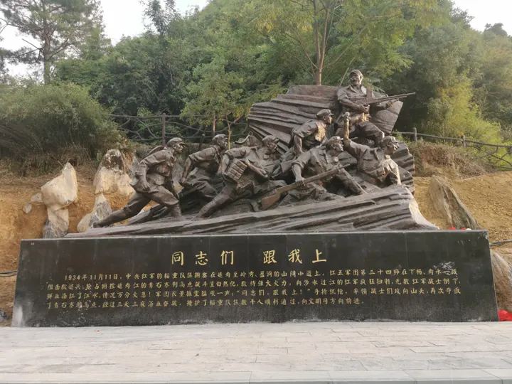 同志们跟我上·高英坡大师艺术作品