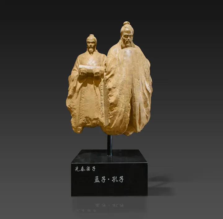 孟子·孔子·高英坡大师艺术作品