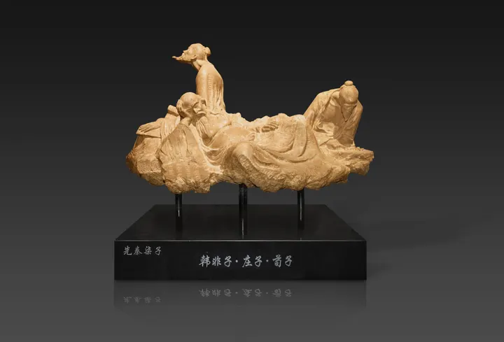 韩非子·庄子·荀子·高英坡大师艺术作品